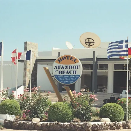 Szálloda Afandou Beach Afándu